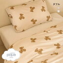 ジェラートピケ スリープ ベア柄2点セット(ダブル) ジェラピケ gelato pique Sleep ADIEU 全2色