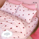 ジェラートピケ スリープ ストロベリー柄3点セット(ダブル) ジェラピケ gelato pique Sleep ADIEU 全2色