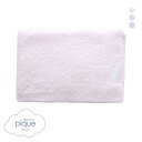ジェラートピケ スリープ ジェラートマルチカバー ジェラピケ gelato pique Sleep ADIEU 全3色