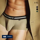 トゥート チルウォーム ボクサーパンツ ローライズ メンズ 前とじ CB25S407 立体カップ TOOT ADIEU 全4色 S-XL