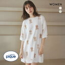 ジェラートピケ レディース トイプードル柄ビッグTシャツ ジェラピケ パジャマ ルームウェア gelato pique ADIEU 全2色
