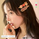 スナイデルホーム パワーパフ ガールズ ヘアクリップ The Powerpuff Girls SNIDEL HOME ADIEU 全3色