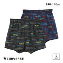 コンバース トランクス 2枚組 キッズ ジュニア 男の子 前あき CONVERSE メンズ ADIEU 140-170