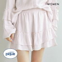 ジェラートピケ SPRING レディース フリルショートパンツ ジェラピケ パジャマ ルームウェア gelato pique ADIEU 全2色