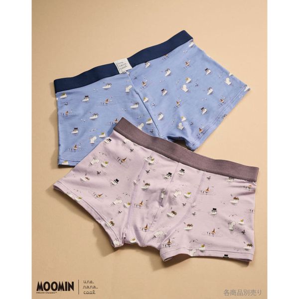 【メール便(10)】 ウンナナクール MOOM...の紹介画像3