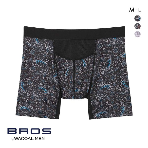 15％OFF【メール便(10)】 ブロス バイ ワコールメン ダブルエアスルー ボクサーパンツ ML 前開き ムレ軽減 ウエストゆったり BROS by WACOAL MEN メンズ ADIEU 全3色 M-L