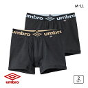 アンブロ 綿100% ボクサーブリーフ 2枚セット メンズ UMBRO ADIEU M-LL