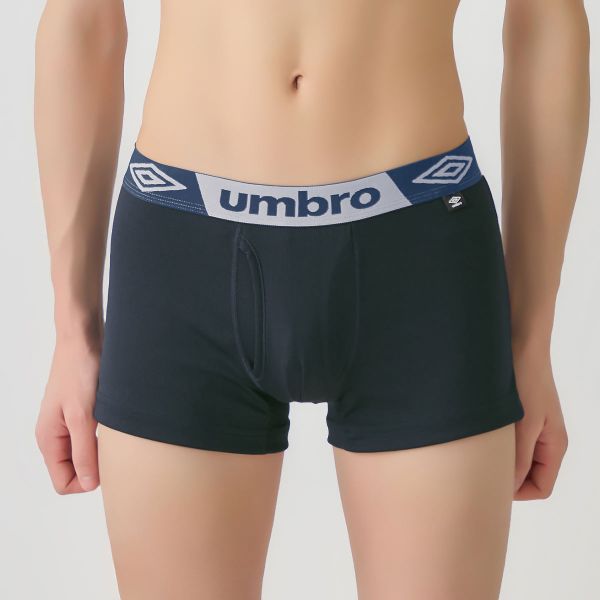 【300円OFFクーポン・なくなり次第終了】 【メール便(30)】 アンブロ メッシュ ボ...