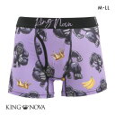 【メール便(10)】 キングノバ アメコミ風ゴリラ柄 ボクサーパンツ メンズ 前あき M L LL KING NOVA ストレッチ プリント ADIEU M-LL