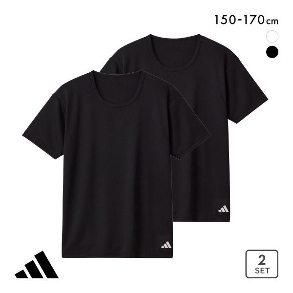 ののか　adidas　Tシャツ２枚セット 楽天市場】adidas tシャツ メンズ 2枚組の通販