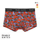 パーリーゲイツ 人参柄プリント ボクサーパンツ メンズ 前とじ アンダーウェア PEARLY GATES ADIEU 全2色 M-L