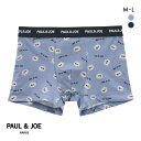 ポール & ジョー ジプシー総柄 ボクサーパンツ メンズ 前とじ アンダーウェア PAUL & JOE ADIEU 全2色 M-L