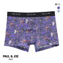 ポール & ジョー 木とレモンと猫柄 ボクサーパンツ メンズ 前とじ アンダーウェア PAUL & JOE ADIEU 全2色 M-L