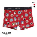 ポール & ジョー 額縁猫柄 ボクサーパンツ メンズ 前とじ アンダーウェア PAUL & JOE ADIEU 全2色 M-L