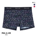 ポール & ジョー ラビット&ハート柄 ボクサーパンツ メンズ 前とじ アンダーウェア PAUL & JOE ADIEU 全2色 M-L