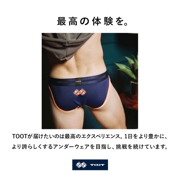 トゥート カップビキニ フルバック メンズ 前閉じ CV25S310 立体カップ ローライズ...