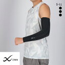 15%OFF【メール便(10)】 ワコール シーダブリューエックス アームサポーター Unisex 左腕用 男女兼用 BCR002 Wacoal CW-X AD...