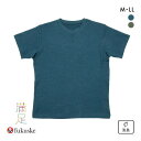 福助 出雲ソフト 肌側ガーゼ クルーネック Tシャツ メンズ ルームウェア fukuske IZUMO SOFT ADIEU 全2色 M-LL(4)
