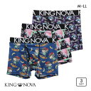 キングノバ モンキーSET 3P ボクサーパンツ メンズ 前あき 3枚組 3点セット ストレッチ プリント KING NOVA monkey ADIEU M-L...