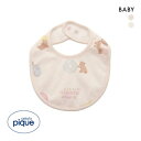 【メール便(5)】 ジェラートピケ キッズアンドベイビー ベビー ドーナツベア柄スタイ ジェラピケ gelato pique Kids&Baby BABY AD...