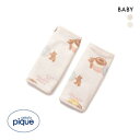 【メール便(20)】 ジェラートピケ キッズアンドベイビー ベビー ドーナツベア柄サッキングパッド ジェラピケ gelato pique Kids&Baby B...