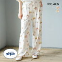 ジェラートピケ レディース ドーナツベア柄ロングパンツ ジェラピケ パジャマ ルームウェア gelato pique ADIEU 全2色