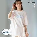 ジェラートピケ レディース ドーナツベアワンポイントTシャツ ジェラピケ パジャマ ルームウェア gelato pique ADIEU 全2色