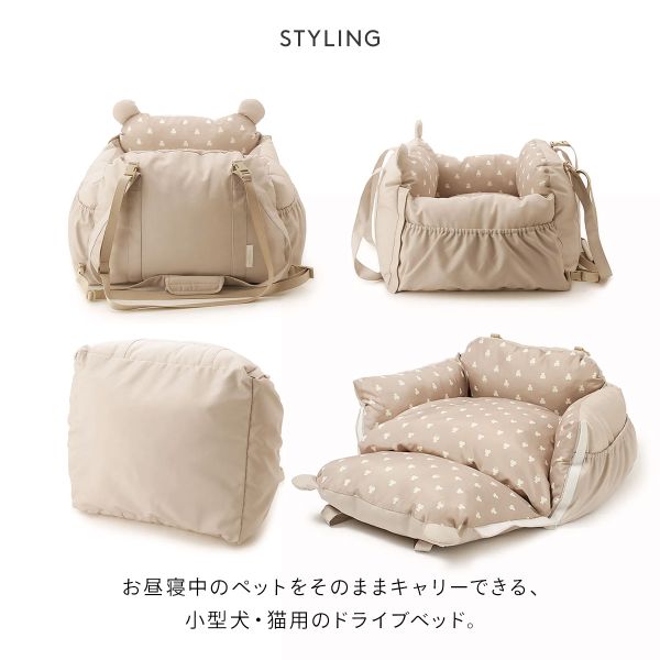 ��10%OFF��3/11 09:59�ޤǡ� �����顼�ȥԥ� CAT&DOG �٥�������եɥ饤�֥٥å� gelato pique ADIEU ev_sp_10