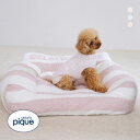 ジェラートピケ CAT&DOG 販路限定商品 ジェラートソファ型ベッド gelato pique ADIEU 全3色