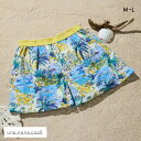【メール便(15)】 ウンナナクール MADE WITH LIBERTY. FABRIC メンズパンツ トランクス 前閉じ une nana cool ADIE...