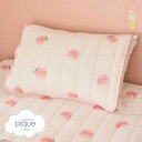 20%OFF ジェラートピケ スリープ 接触冷感フルーツ柄ピローパッド ジェラピケ gelato pique Sleep ADIEU 全3色