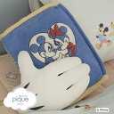 ジェラートピケ スリープ ディズニー Mickey ハンドモチーフクッション ジェラピケ gelato pique Sleep Disney ADIEU