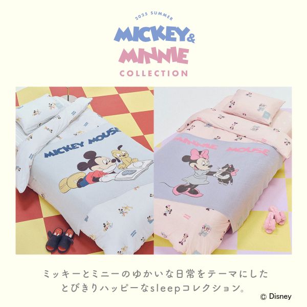 30％OFF ジェラートピケ スリープ ディズニー Mickey&Minnie ジャガードハーフケッ...