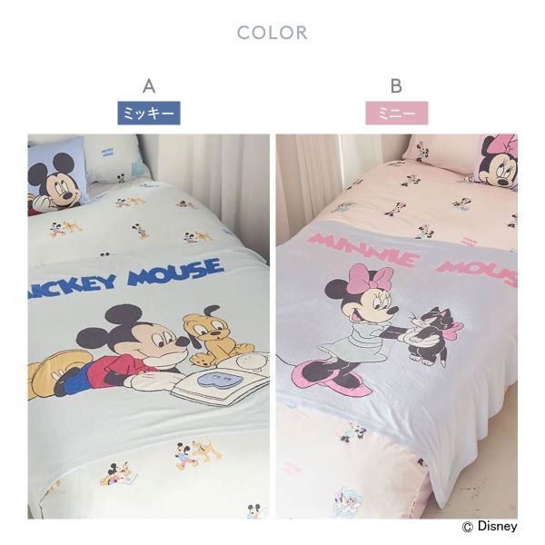30％OFF ジェラートピケ スリープ ディズニー Mickey&Minnie ジャガードハーフケッ...