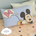 ジェラートピケ スリープ ディズニー Mickey&Minnie ジャガードピローケース ジェラピケ gelato pique Sleep Disney ADI...
