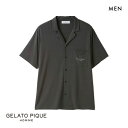 20%OFF ジェラートピケ オム メンズ 接触冷感 COOLレーヨンシャツ ジェラピケ パジャマ ルームウェア gelato pique HOMME ADIE...