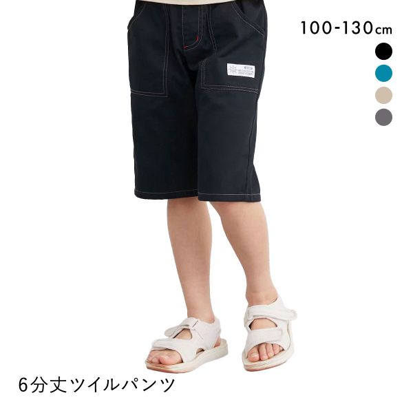 樂天商城 - ニッセン キッズ 6分丈ツイルパンツ 100cm-130cm nissen ADIEU 全4色 100-130