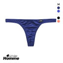 【メール便(3)】 ラポーム オム スーパーWET Tバック ビキニ メンズ 前閉じ 日本製 La-Pomme Homme ADIEU 全5色