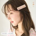 スナイデルホーム ビジューヘアピン SNIDEL HOME ADIEU 全3色