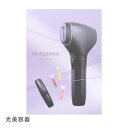 ドクターエルミス ゼロ トリニティ DR.ELLEMISS Zero Trinity ムダ毛ケア 美顔器 レディース ADIEU