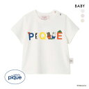 【メール便(15)】 ジェラートピケ Dick Bruna キッズアンドベイビー ベビー 接触冷感 ワンポイントTシャツ ジェラピケ ルームウェア パジャマ g...