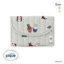 ジェラートピケ Dick Bruna キルティング総柄母子手帳ケースS ジェラピケ gelato pique ADIEU 全2色