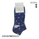 【メール便(10)】 エンポリオ・アルマーニ リバーシブル ショート丈 ソックス メンズ 紳士 靴下 カジュアル EMPORIO ARMANI ADIEU 全2...