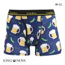 【メール便(15)】 キングノバ 枝豆&ビール柄 ボクサーパンツ メンズ 前あき M L LL ストレッチ プリント 大きいサイズ 贈り物 ギフト KING N...