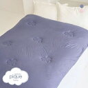 ジェラートピケ スリープ モノグラム柄 キルトケット Sleep ジェラピケ レディース ADIEU 全2色