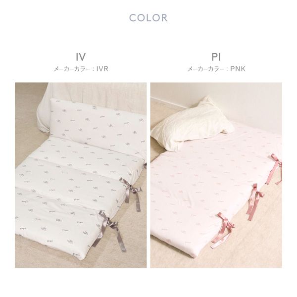 20％OFF ジェラートピケ スリープ ONLINE限定 モノグラム柄 ごろ寝クッション ジェラピケ gelato pique Sleep レディース ADIEU 全2色 adieu-10043467 SHIROHATO ADIEU サンプル画像3