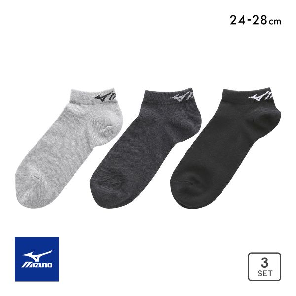 樂天商城 - 10％OFF ミズノ ソックス スニーカー丈 3足セット 破れにくい 丈夫 黒 グレー メンズ スクール スポーツ 靴下 24-26cm 26-28cm MIZUNO ADIEU 24-26cm-26-28cm
