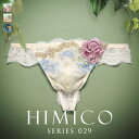 【メール便(7)】 ヒミコ 029シリーズ Tバック パンツ バックレース タンガ メンズ M L HIMICO ADIEU 全3色 M-L