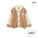 ジェラートピケ キッズアンドベイビー ベビー ベビモコはちみつベアピケジャン ジェラピケ gelato pique Kids&Baby BABY ADIEU 70-80