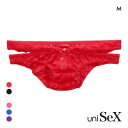 30%OFF【メール便(4)】 ユニセックス PLAY LACE OPEN HIPショーツ ビキニ ジェンダーレス ユニセックス 男女兼用 TM ADIEU 全6色